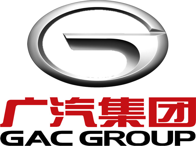 廣汽集團