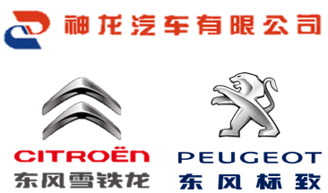 神龍汽車